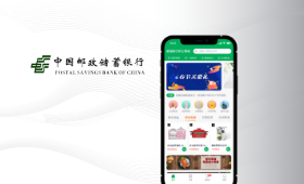 郵儲銀行積分營銷解決方案